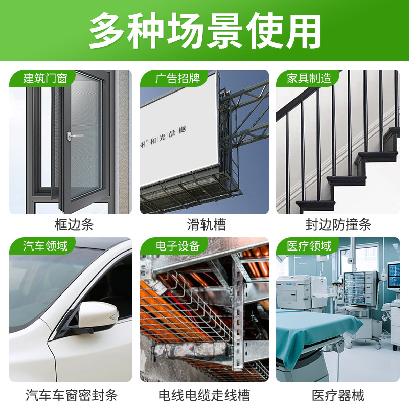 Source Manufacturer Customized Pc Extrusion Profile, Anti-Conductive and Weather-Resistant Plastic Shell, Customized Special-Shaped Profile