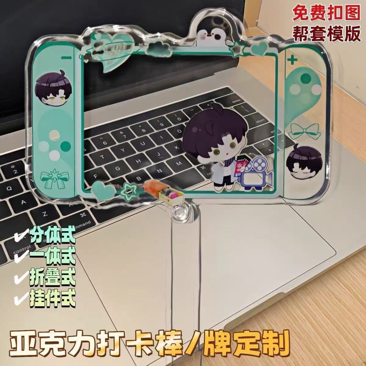 Акриловая ручная карточка поддержки с индивидуальным дизайном для фанатов знаменитостей, складная карточка для селфи на концерте