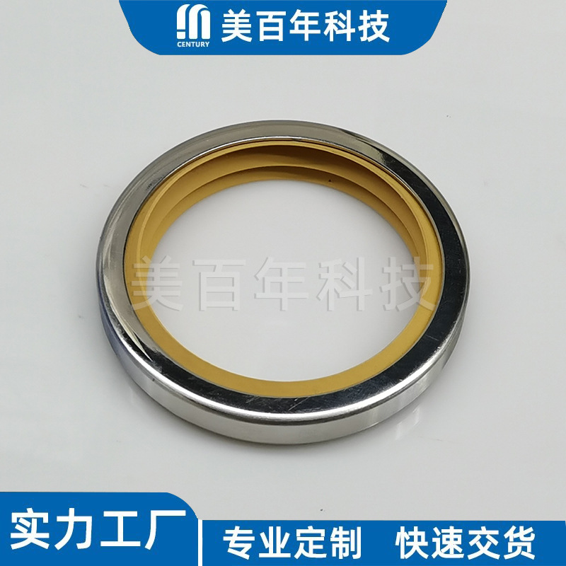 Modified Ptfe Oil Seal Screw Air Compressor Oil Seal Ptfe Rotating Lip Seal Teflon Outer Skeleton Stainless Steel Oil Seal