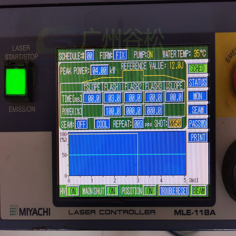 25W Miyake б/у лазерный аппарат японская лазерная сварочная машина Ml-2150A для сварки крышек аккумуляторов