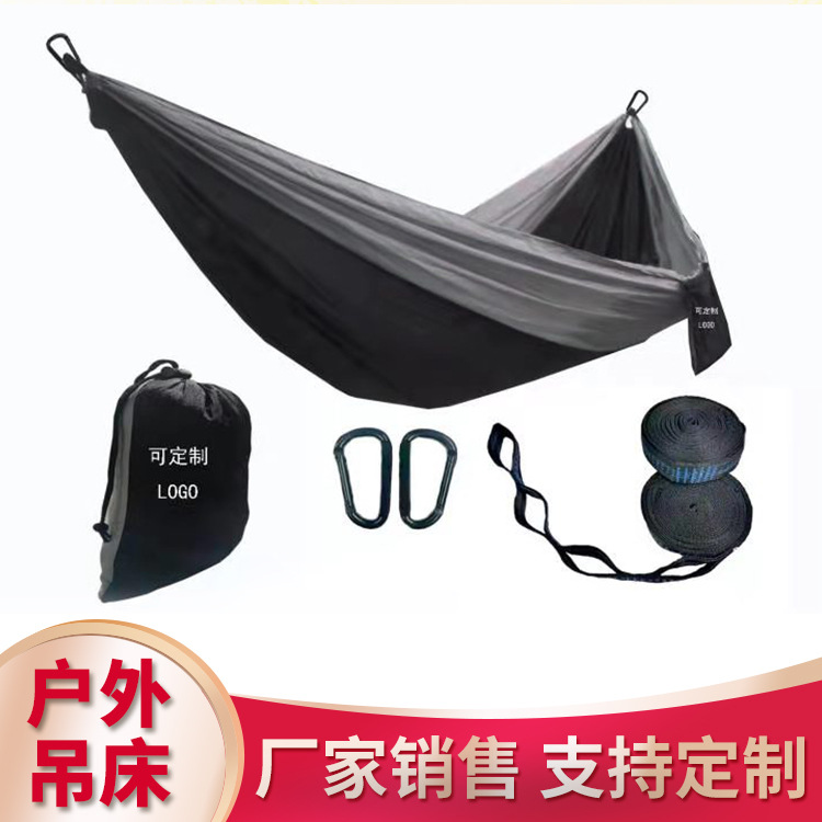 Гамак 210T нейлон, известный как парашютная ткань, одно/двойные качели, кемпинг, кросс-бордерная электронная коммерция