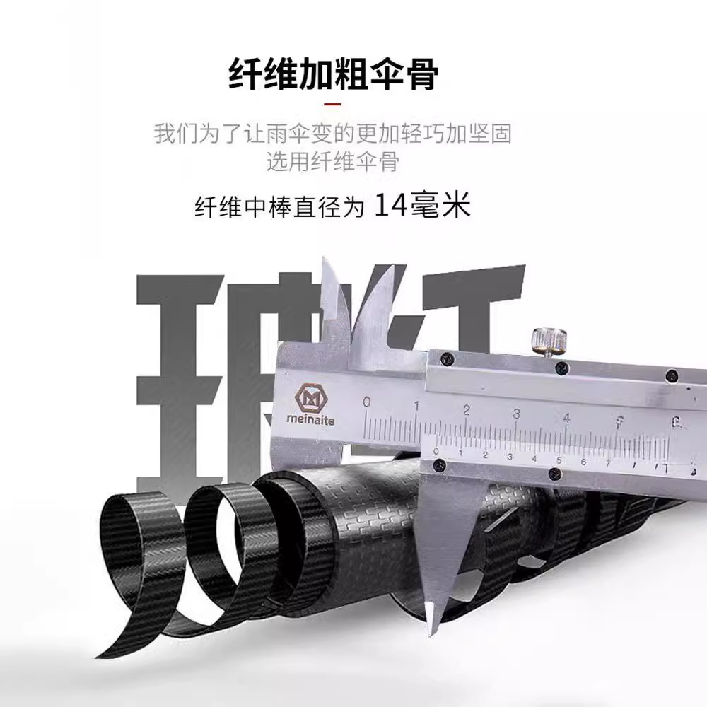 Customized enlarged full fiber golf umbrella straight rod reinforced automatic umbrella wind-resistant business men's long handle umbrella advertising