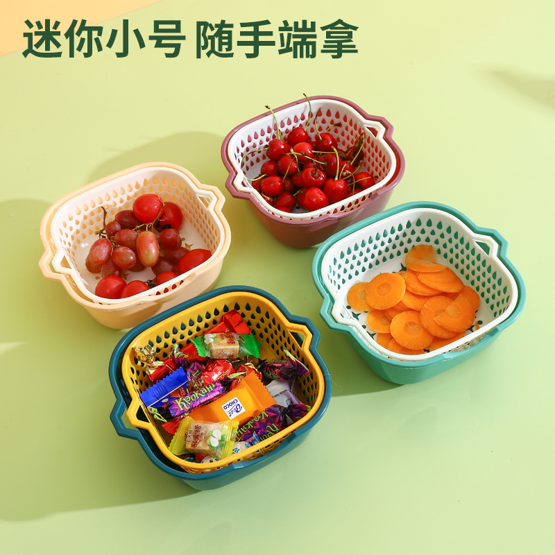 Thickened double-layer kitchen vegetable washing basket draining artifact multi-functional 6-piece plastic draining basket wholesale