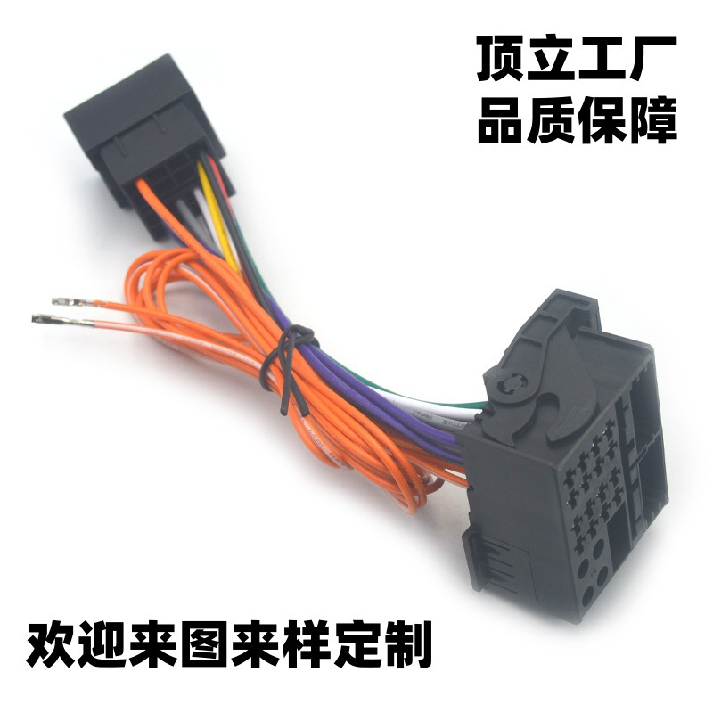 Кабель адаптера питания для Volkswagen Sagitar Bora Jetta Pq Mib187A 187B Rcd510