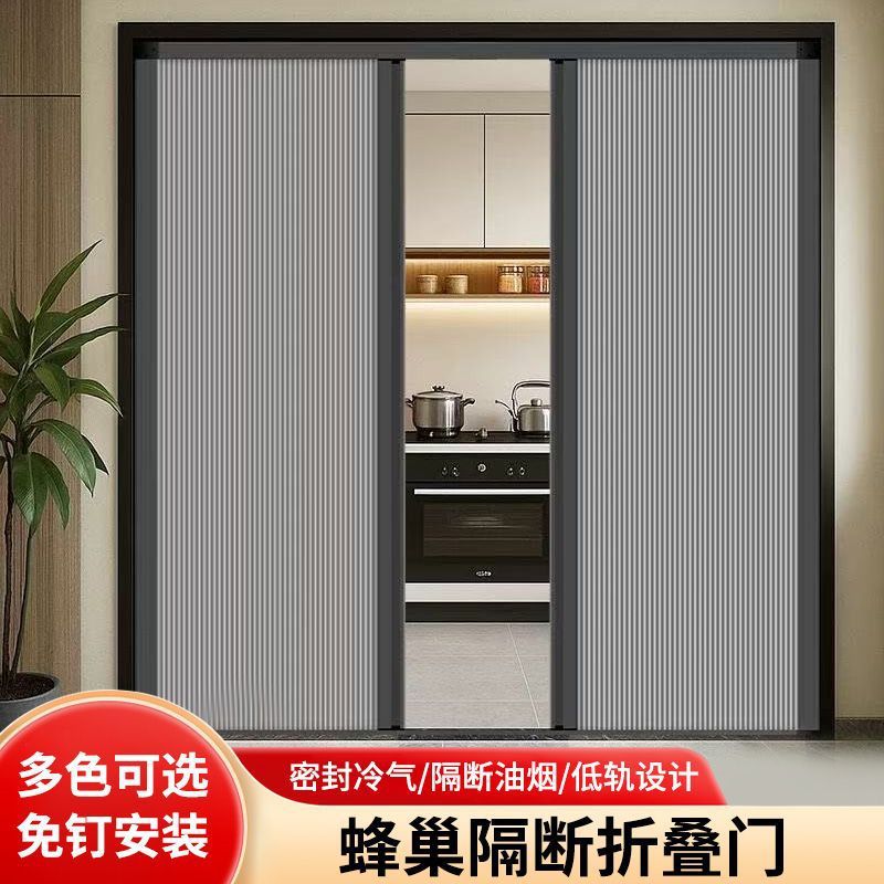 Скрытая раздвижная дверь с теплоизоляцией из алюминиевого сплава для спальни, балкона, кухни, без сверления