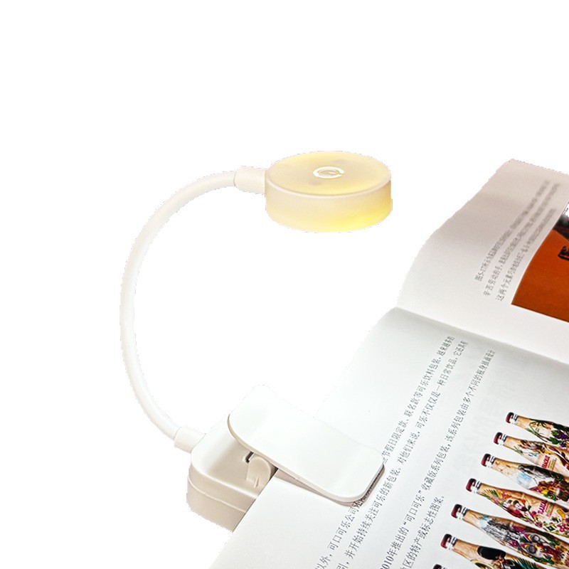 Mini Rechargeable Battery Clip-On Book Light for Students' Dormitory Study, Clip-On Reading Tool, Bedside Table Lamp, Portable Night Light