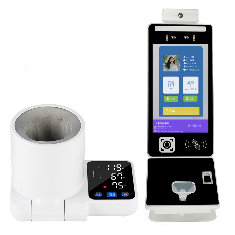 Anti-Blow Face Recognition Alcohol Detection All-In-One Machine Secondary Development 8inch Job Attendance Face Access Control Machine