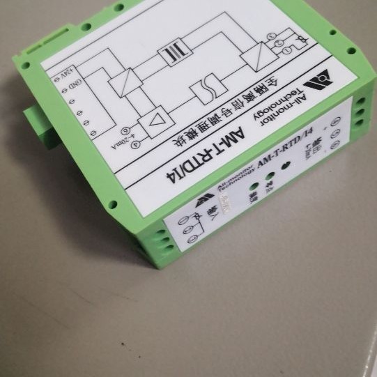 Am-T-F1/I4 Wholesale Frequency Signal Isolator Input 0~1Khz Output 4~20Ma Frequency Converter