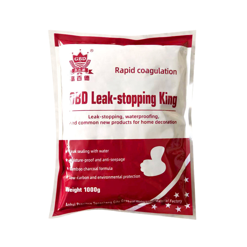 Factory Direct Supply of Gaobai De Leak-Stopping King, Waterproof and Moisture-Proof, Quick-Setting Leak-Stopping Agent for Bathroom Pipes