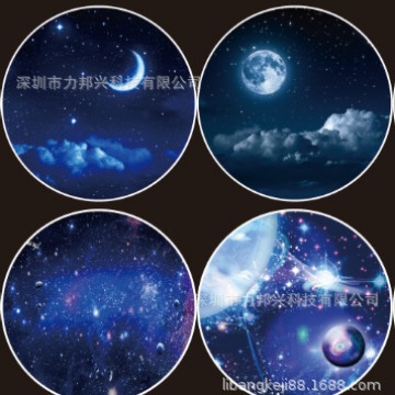 Поставки производителя Лампа атмосферы серебряный шар Млечный путь Романтический вращающийся ночник Цветная пленка