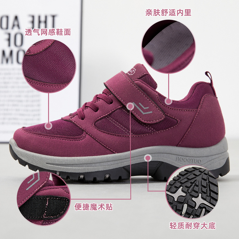Women's Walking Shoes 2025 New Middle-Aged and Elderly Velcro Sports Shoes Women's Factory Direct Sales Wholesale Shoes Women's Shoes