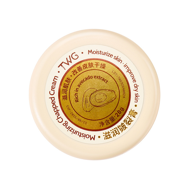 TWG moisturizing herbal moisturizing crack cream hand cream foot cream Frost crack cream anti-crack cream