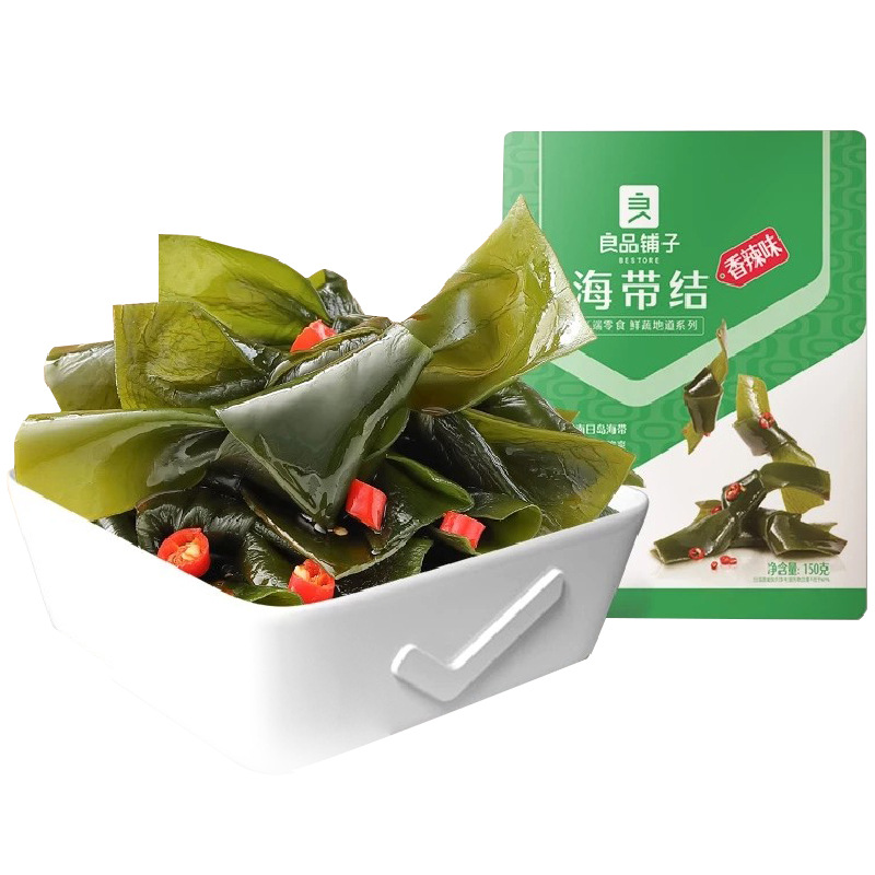 Bestore Kelp Knots (Spicy Flavor) 150g Box of 40 Packs Ready-To-Eat Seafood Snacks