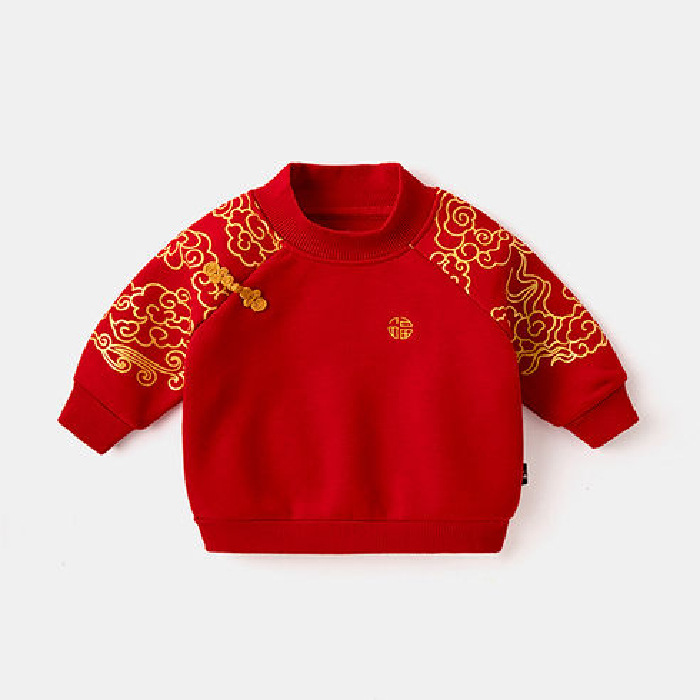 Baby New Year Dress Chinese Style Children's Velvet Happy *** Color New Year Tang Suit Sweatshirt New Year's Eve Dress Hanfu Dress Fashion