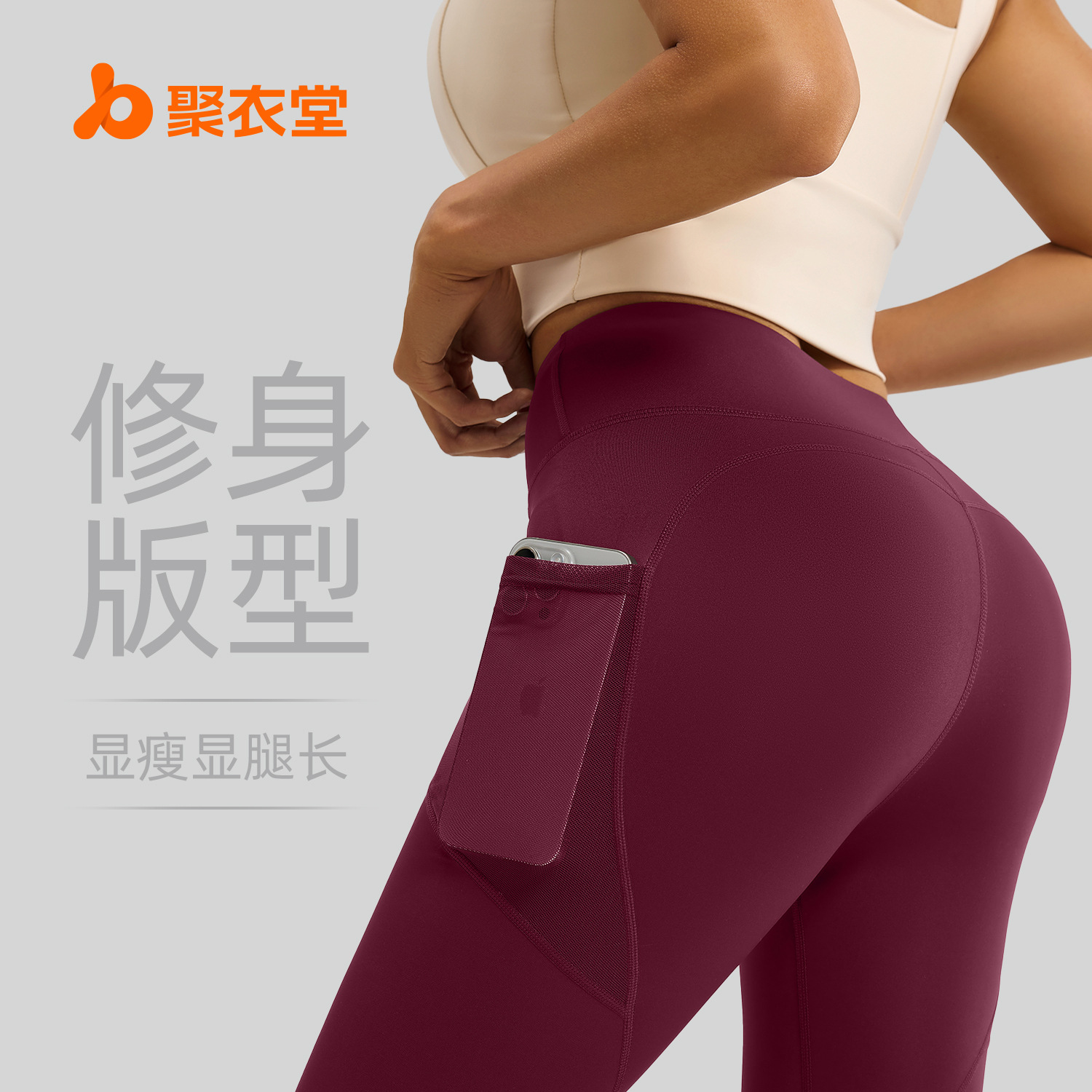 Juyitang сетчатые спортивные брюки с боковыми карманами для фитнеса, эластичные, высокие, поднимающие бедра, йога, женские, тонкий стиль