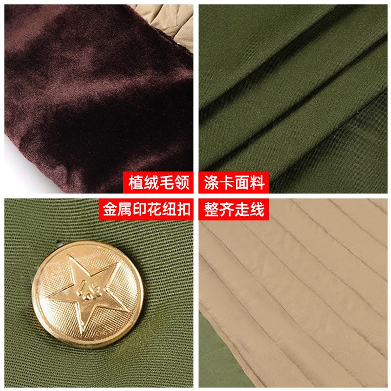 Cotton Coat Men's Mid-Length Coat Thickeneded Velvet Cotton Coat Minus 40 Degrees Cold-Proof Green Cotton Coat