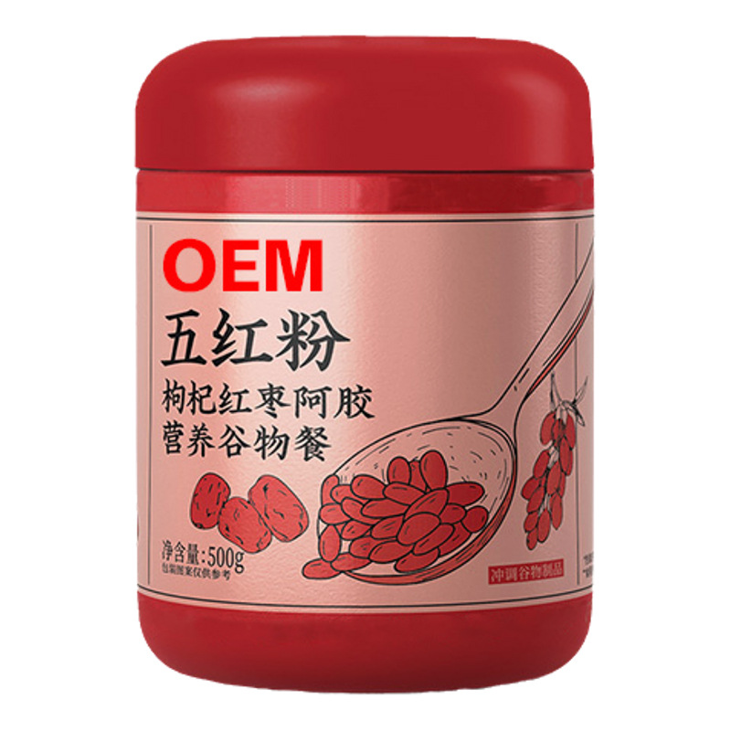 Five Red Powder Oem Downstream Hot-Selling Ready-To-Eat Drink Red Date and Wolfberry Red Nourishing Powder Oem Five Red Powder Customization