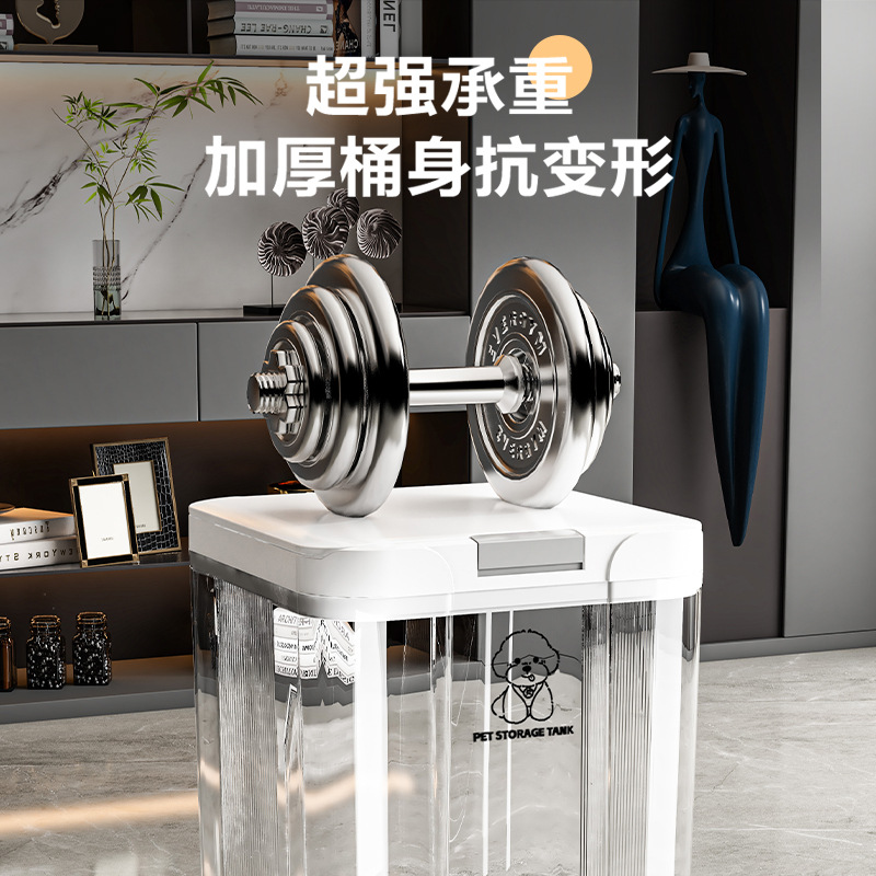 Cat Food Storage Tank Pet Food Sealed Bucket Pet Food Drying Storage Bucket Moisture-Proof and Dust-Proof Storage Bucket