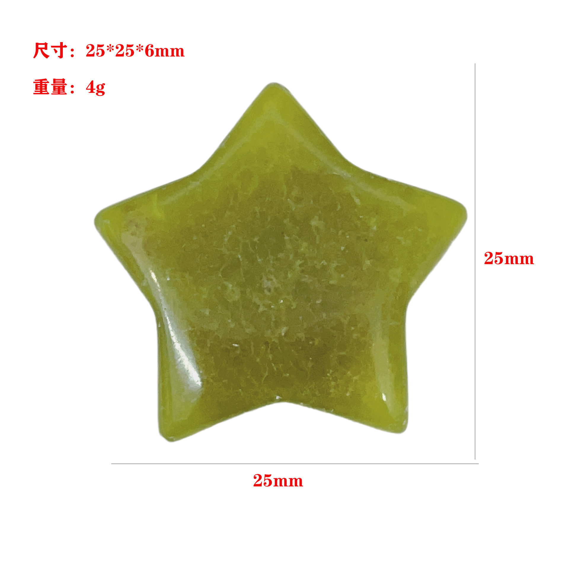 Natural Crystal 25mm Non-porous Five-pointed Star Pendant Pendant Necklace Moon Star Jewelry Accessories