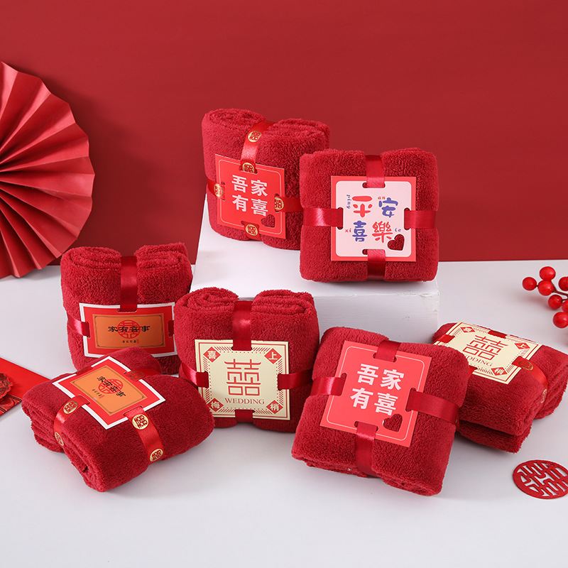 Coral velvet XI-shaped square absorbent towel wedding wedding wedding shop gift gift gift box