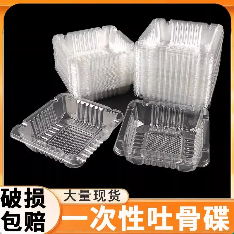 Ленивая одноразовая кошачья миска пластиковая для кормления бездомных кошек миска для риса для кошек бассейн для питьевой воды миска для котят