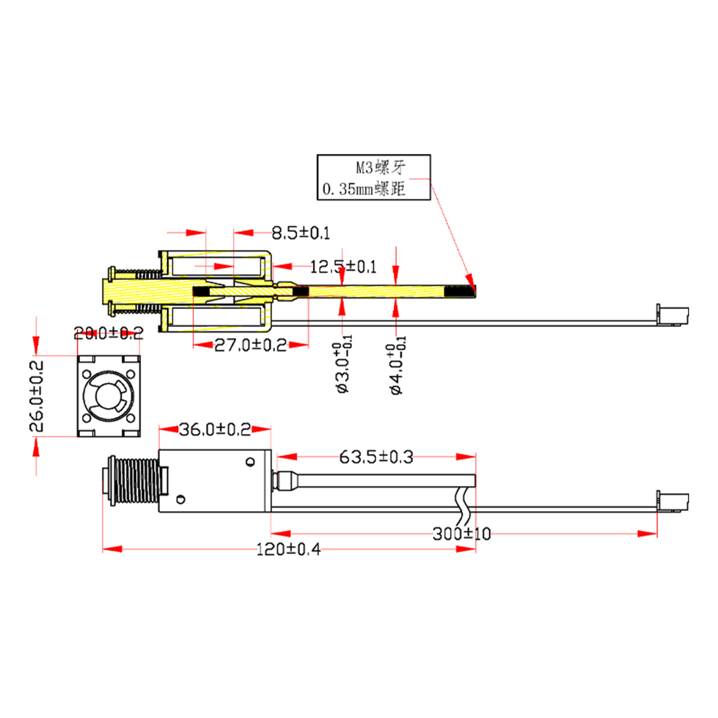 Hz0837Dct Electromagnet Dc12V Electromagnetic Ejector Is Powered On, the Electromagnet Push Rod Is Powered on