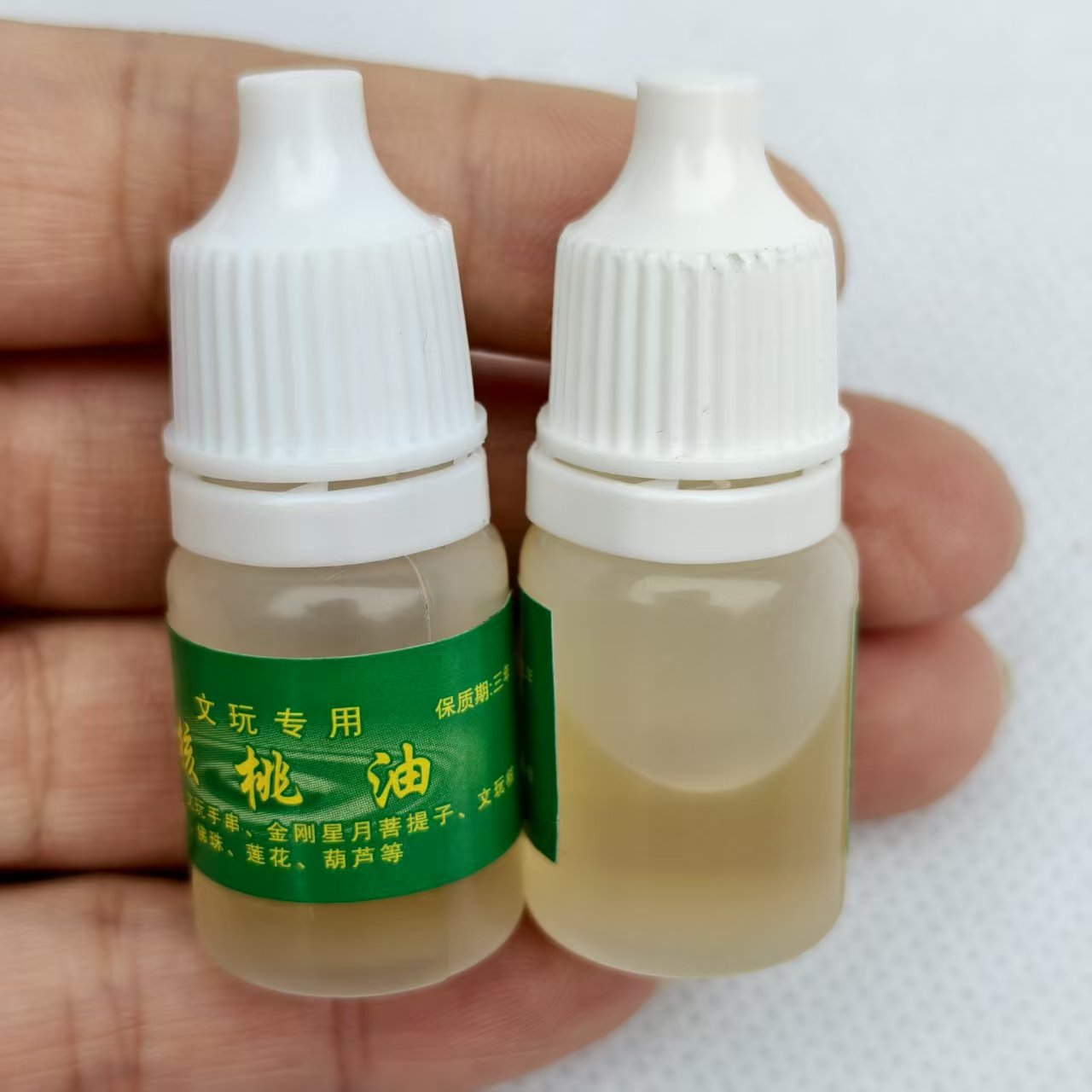 Manufacturer Wholesale Walnut Oil Essential Oil Wenwan Maintenance Oil Olive Core Xingyue Rudraksha Maintenance Oil 5ml Dropper