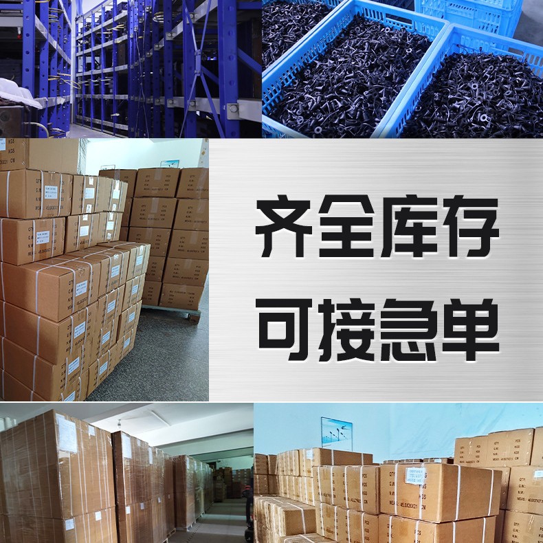 Sentuo 1Kv Angu Type Terminal Block Break-Free Wire and Cable Branch Three-Wire Waterproof Insulated Puncture Wire