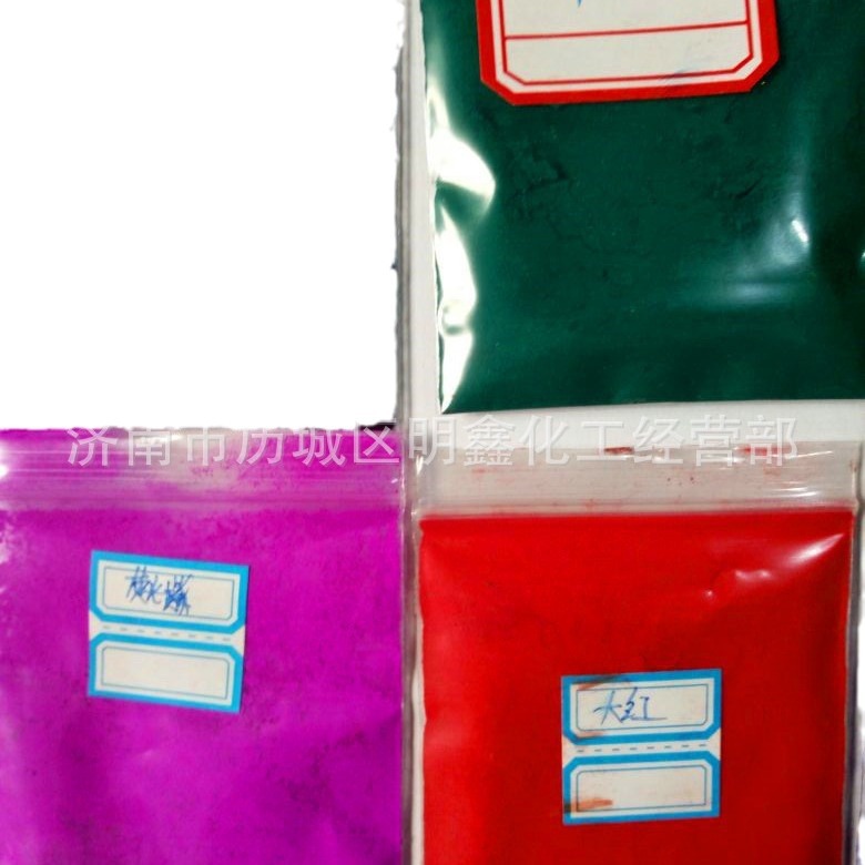 Dye dye alizarin yellow R alizarin yellow GG chemical acid-base indicator experimental reagent alizarin red s