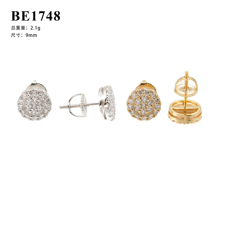 Cross-Border S925 Silver Inlaid Laboratory-Grown Diamond Hip-Hop Earrings 9 mm Round European and American Men's and Women's Popular Jewelry