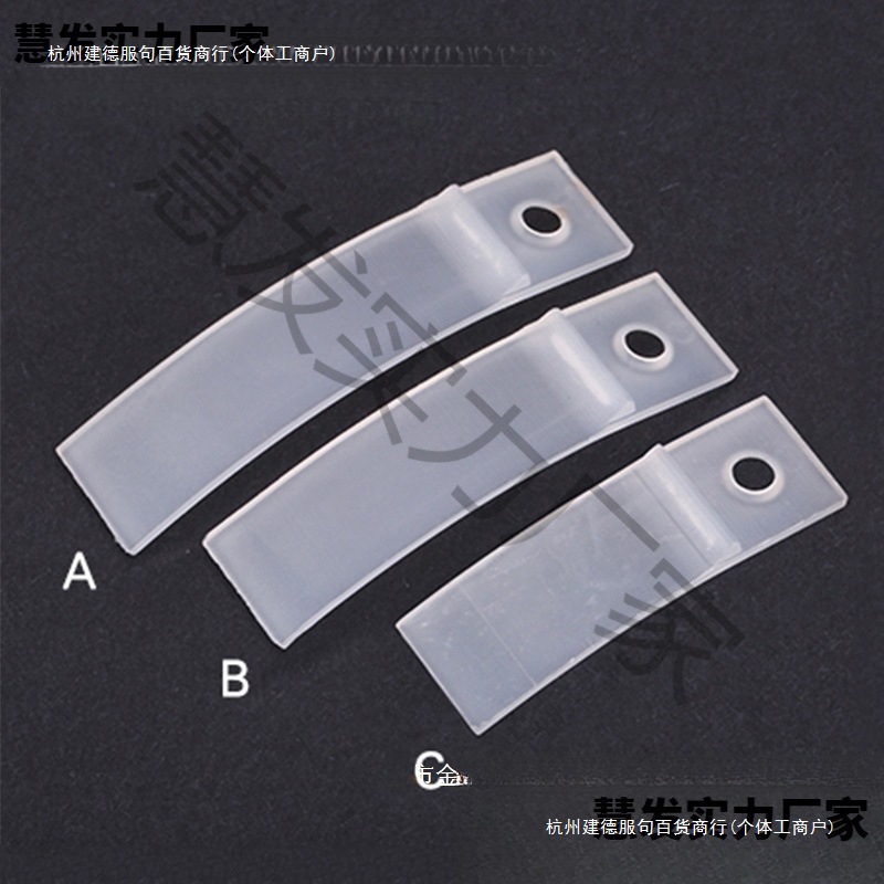 Anti-Drawer Slide Stopper White Transparent Anti-Slip Piece Plastic Drawer Spacer Drawer Card Stopper