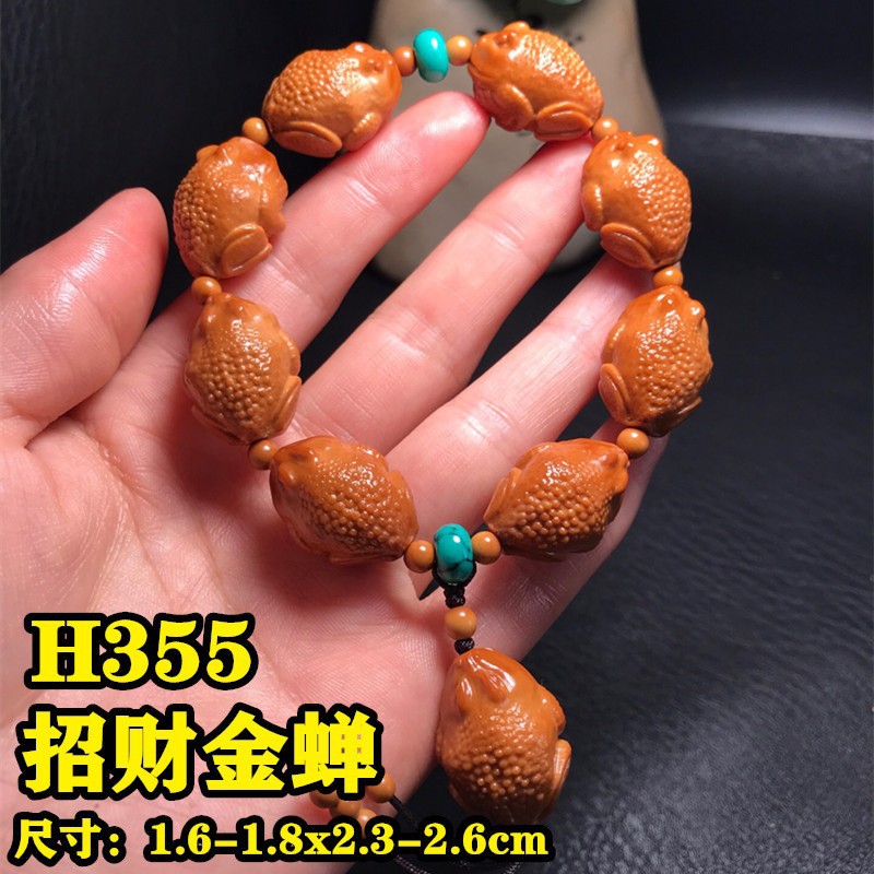 New Olive Core Carved Bracelet in stock Old Oil Core Men's and Women's Literary Play Bracelet Live Supply Su Gong Carved Olive Core