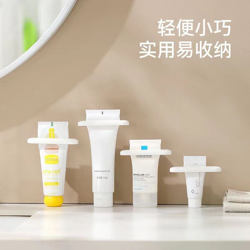 Toothpaste Squeezer Bathroom Manual Toothpaste Squeezer Lazy Hand Cream Facial Cleanser Squeezer