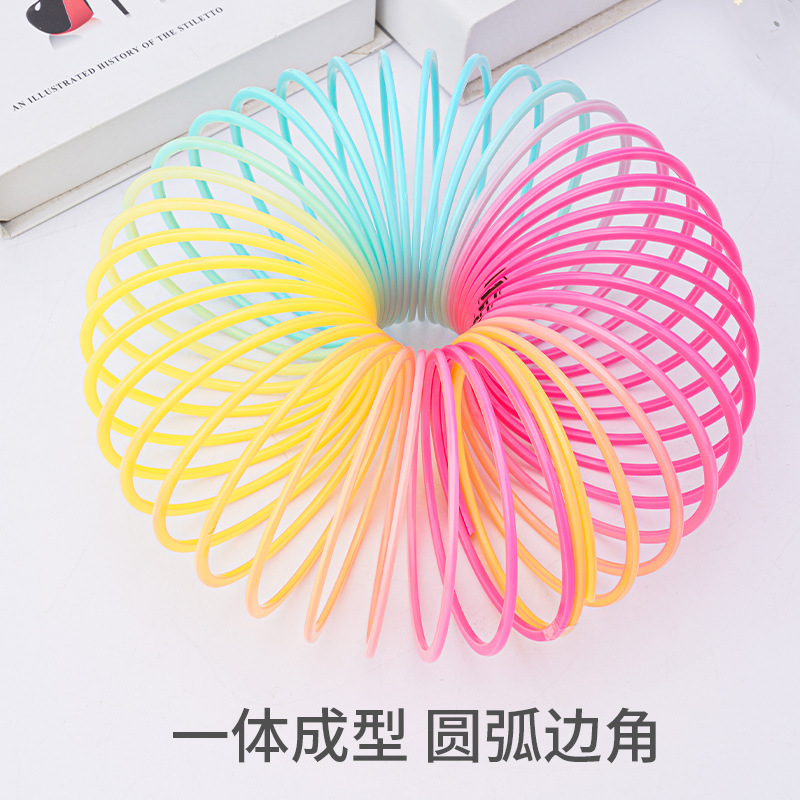 Stall Cross-border School Surrounding Hot Selling Small Toy Spring Circle Educational Large Nostalgic Magic Rainbow Circle Wholesale