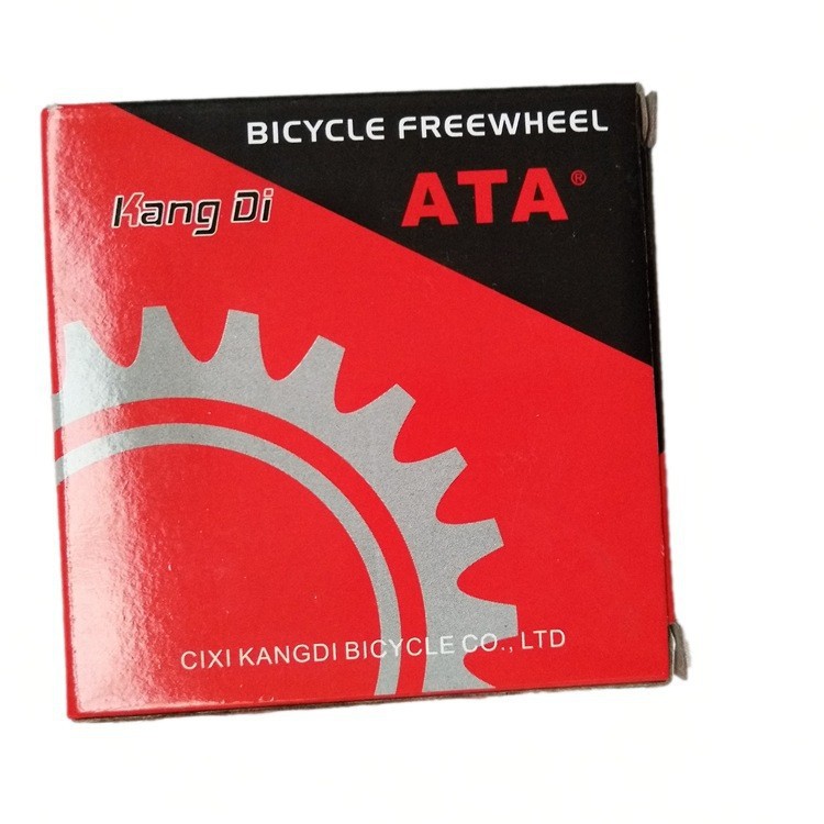 Ata Kangdi Bicycle Electric Vehicle 16-Tooth Single-Speed Flywheel 16t Full-Tooth Flywheel One-Way Live Single-Chip Flywheel