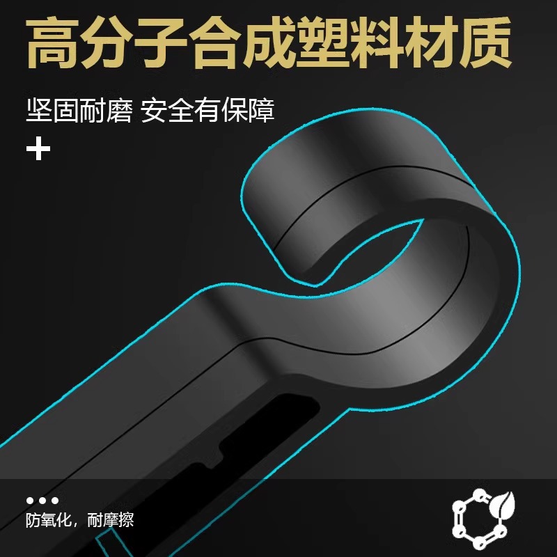 Mining Lamp Headlight Accessories Safety Helmet Headlight Buckle Fixed Anti-Slip Buckle Plastic Hook Mining Lamp Headband Hook