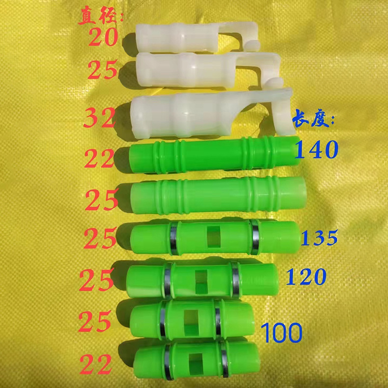 Greenhouse Accessories 25 Pipe Lamination Card Solid Film Card Manufacturer Wholesale Greenhouse Greenhouse Accessories Lamination Buckle