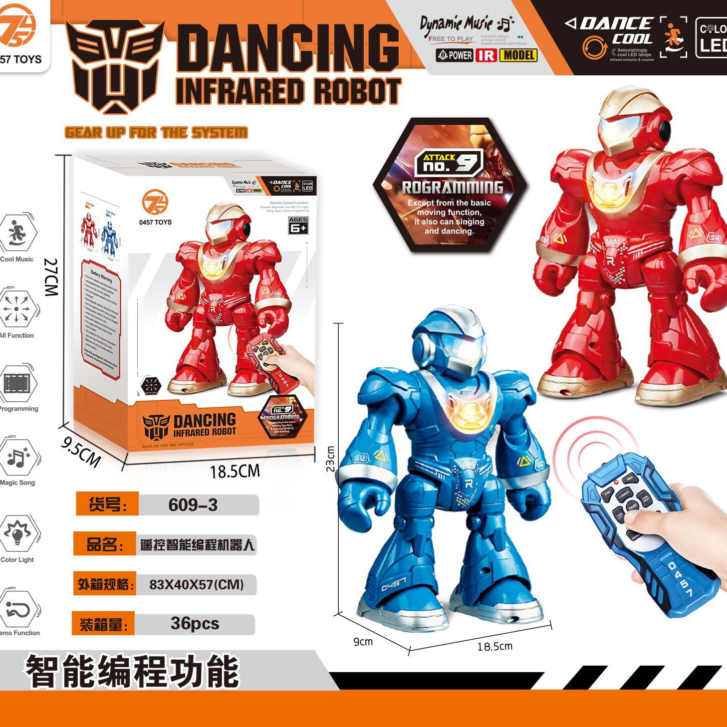 Foreign Trade New Product Early Education Intelligent Lighting Robot Electric Infrared Sensor Children's Remote Control Intelligent Programming Toy