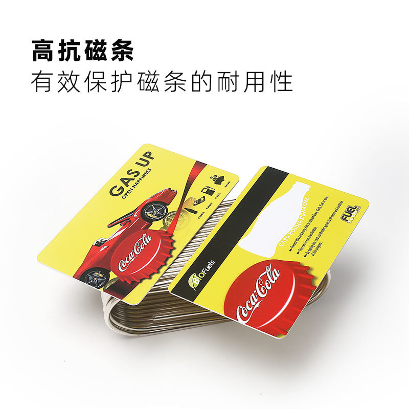 Pvc Magnetic Card Customization Manufacturer Produces Elevator Hotel Membership Points Barcode High-End Pvc High-Anti-Magnetic Strip Card Customization