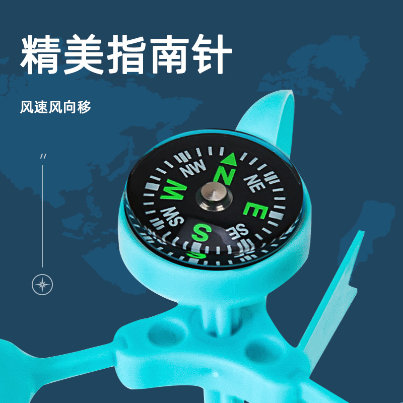 Science experiment DIY wind vane physical geography science elementary school student experiment material educational toy handmade