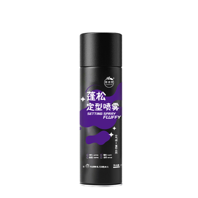 Fluffy Setting Spray Dry Gel Fresh and Non-greasy Free Dry Hair Spray Hair Wax Hair Gel Setting Gel