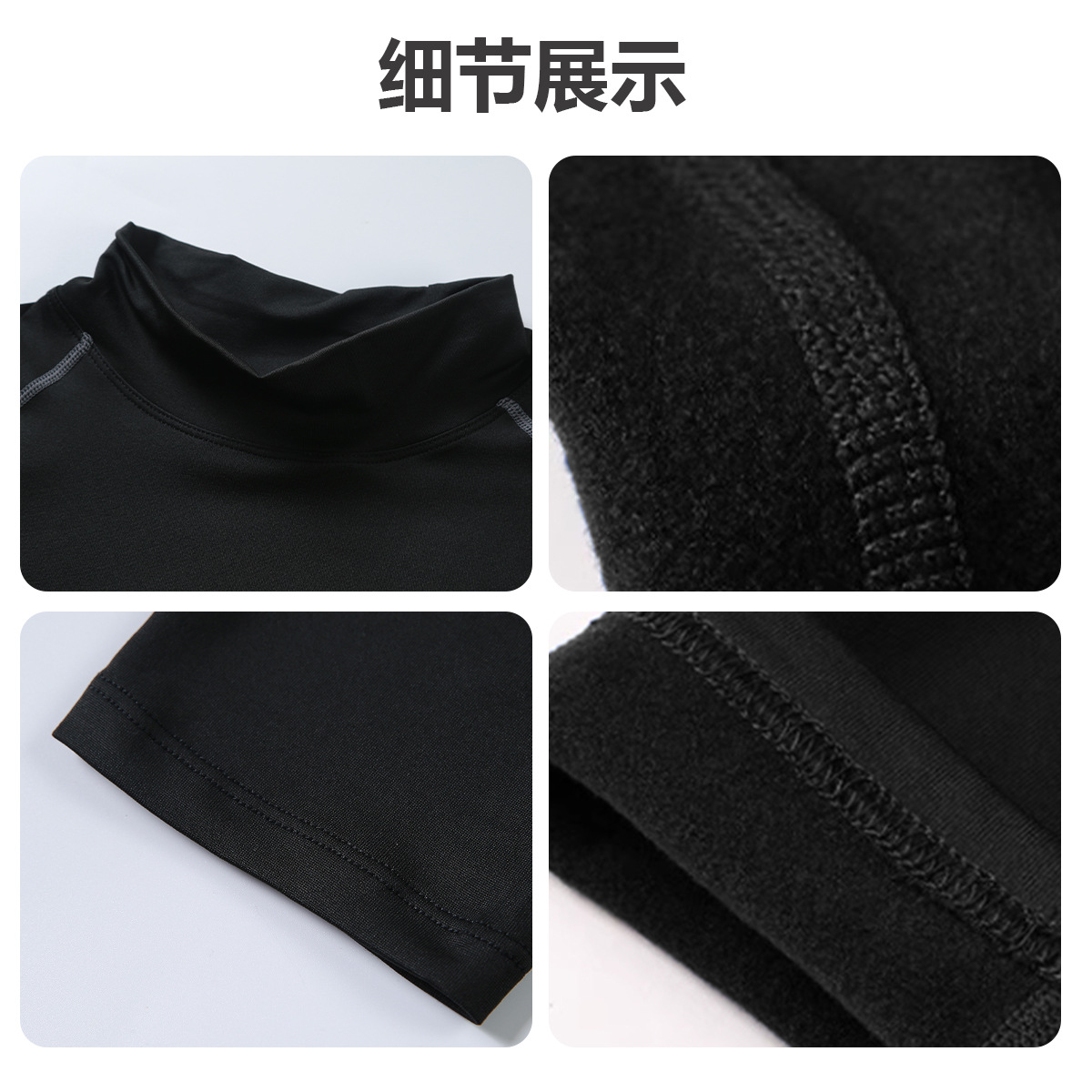 Autumn and Winter Sports Tops, Velvet Thermal Intimates, Basketball Training Clothes, Fitness Clothes, Long-Sleeved Running Quick-Drying Clothes