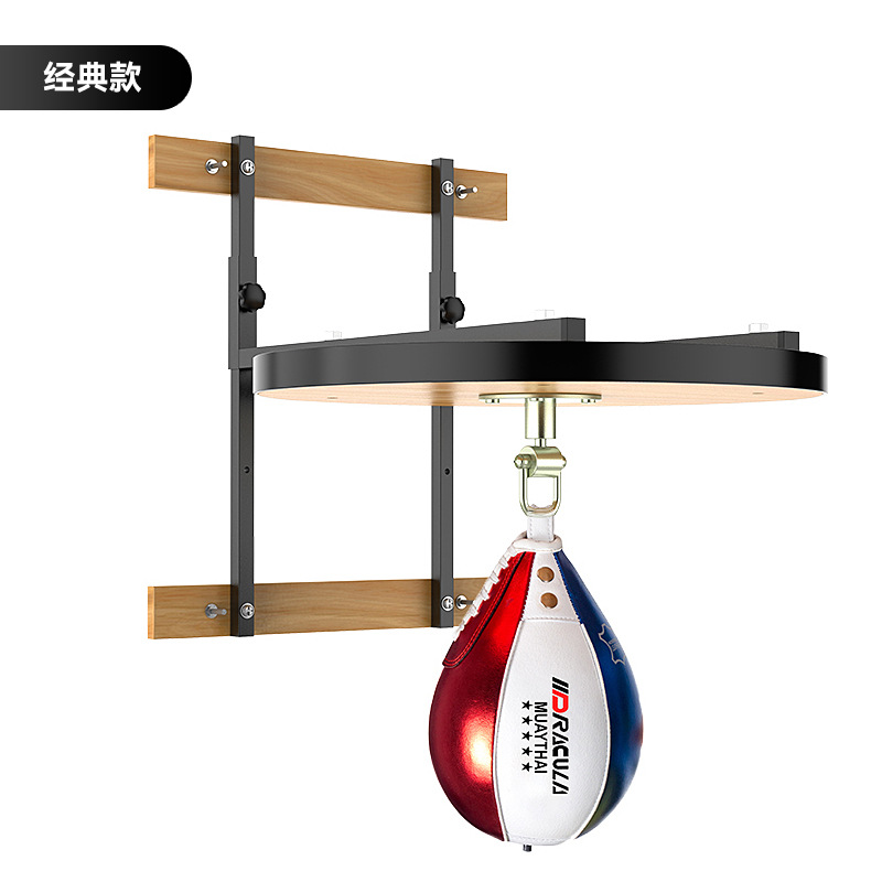 Boxing Speed Ball Rack Hanging Reaction Pear Ball Rack Home Decompression Vent Ball Rack Training Equipment Fitness