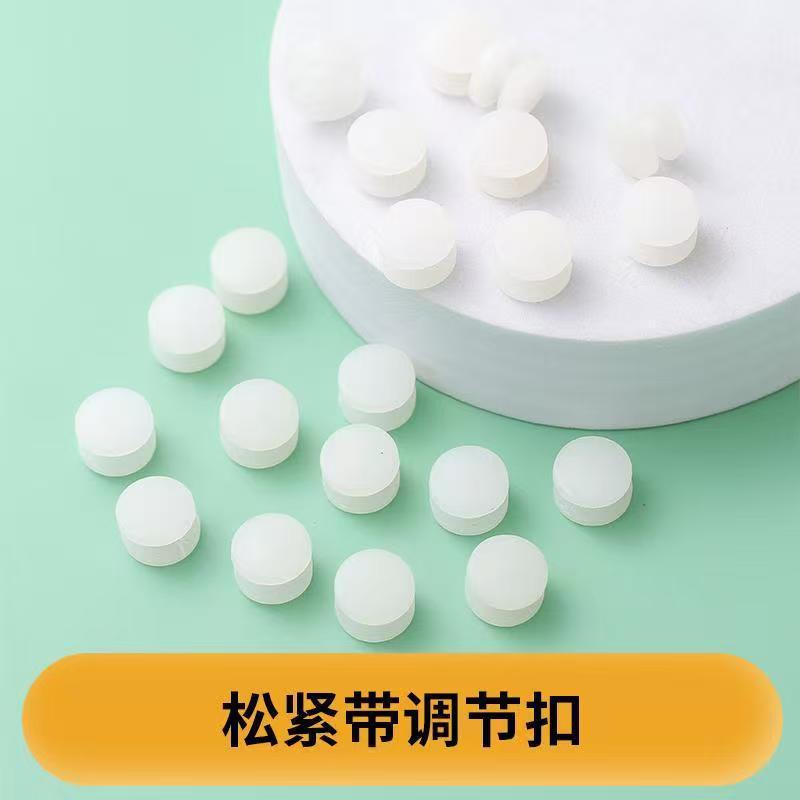 Plastic I-Shaped Buckle, Double-Ended Buckle, Elastic Buckle for Storage, Medical Belt Button, Monitoring Belt Adjustment Buckle