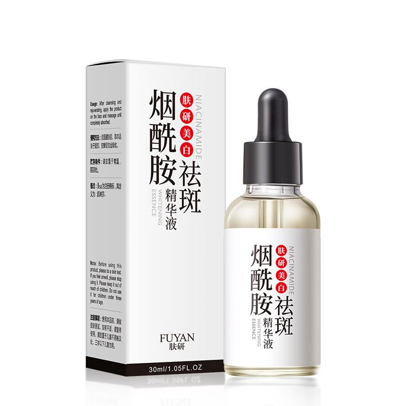 Skin Research Whitening and Anti-Freckle Essence Hydrating and Moisturizing Blemish Remover Niacinamide Essence Original Solution Wholesale