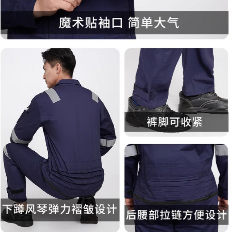 Summer Cotton One-Piece Work Clothes Long-Sleeved Reflective Strips Welding Work Clothes Shipping Work Clothes Workshop Machine Repair Labor Insurance Clothes