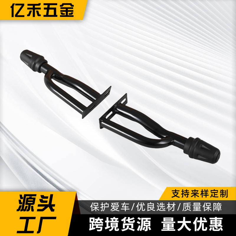 Кросс-бордерная внешняя торговля, универсальный мотоциклетный краш-бар, защита от падений, аксессуары 125 150, возможна индивидуальная настройка