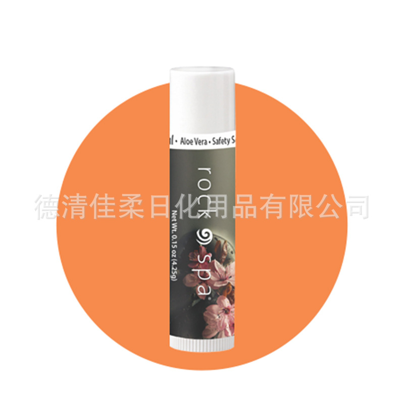 Оптовая продажа бальзама для губ с SPF 15, 4.5 г, готового к горячим продуктам