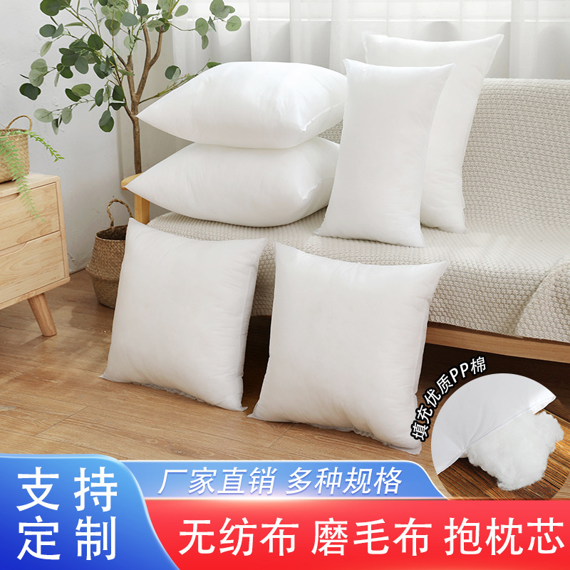 Трехмерное ядро из хлопка PP, высокоэластичное квадратное ядро для дивана, оптовая продажа