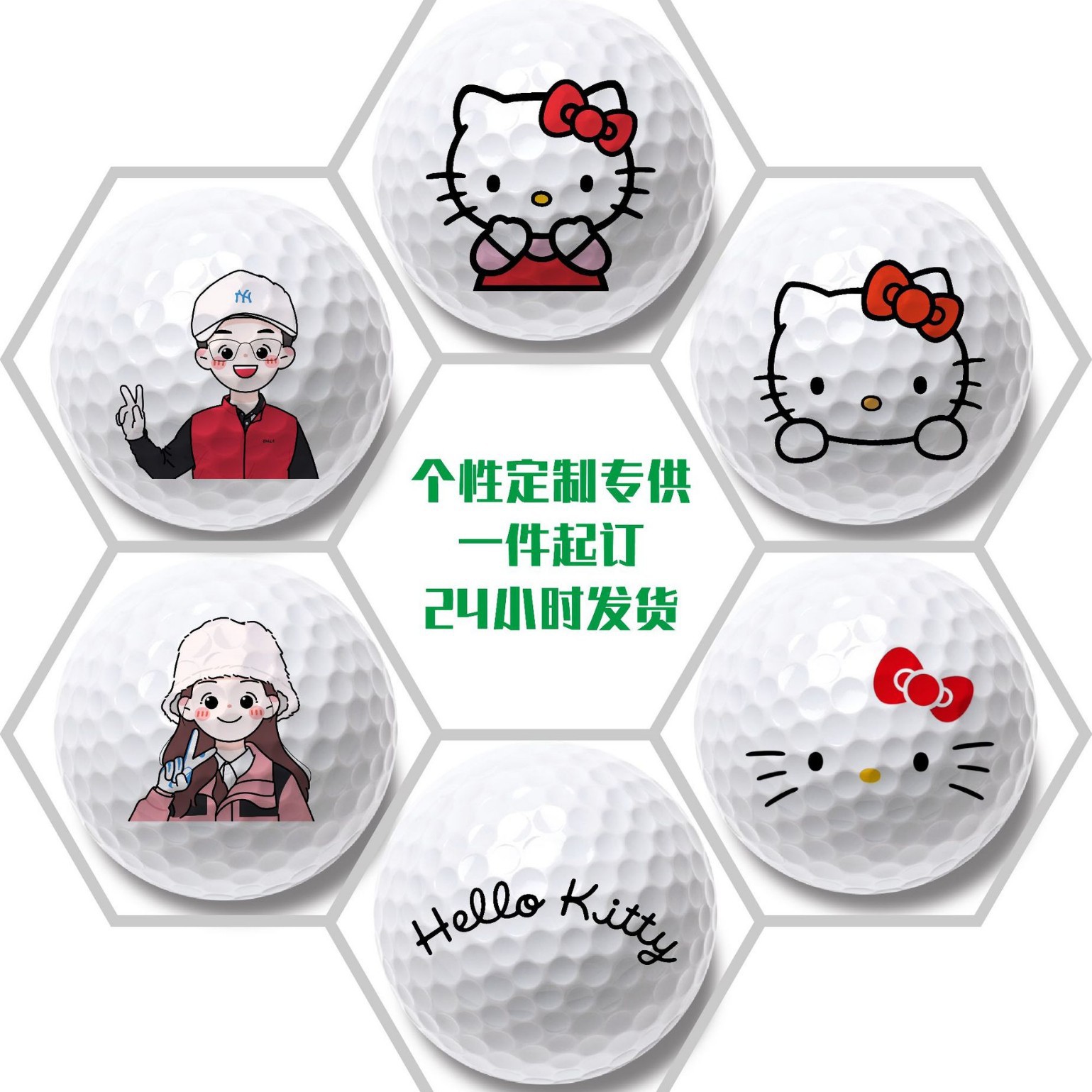 Customized Cross-Border Hot-Selling Golf Balls with Various Logo Patterns, Photos and Text. One Piece Can Be Labeled and Shipped